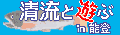 Home�@�֖߂�܂�