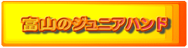 xR̃WjAnh
